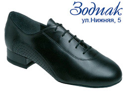  Supadance  5200 Cushioned heel